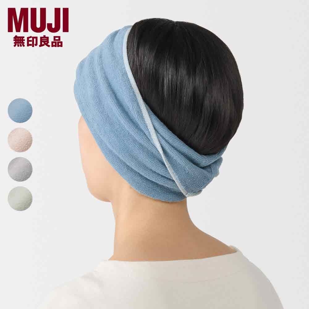 MUJI 무인양품 신축성 있는 터번 타월 헤어 밴드 목욕 드라이 수건 76415749