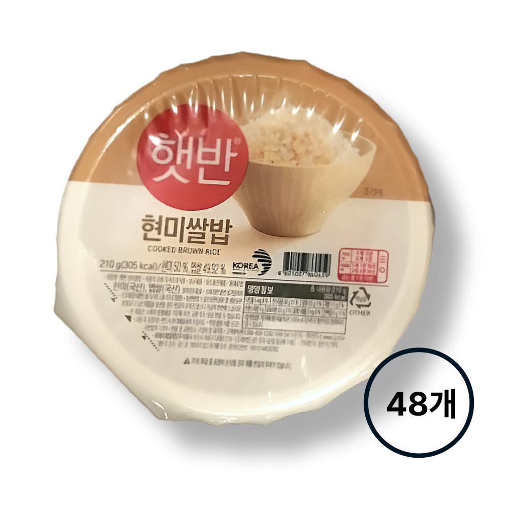 햇반 CJ 햇반 현비쌀밥 210g 48개