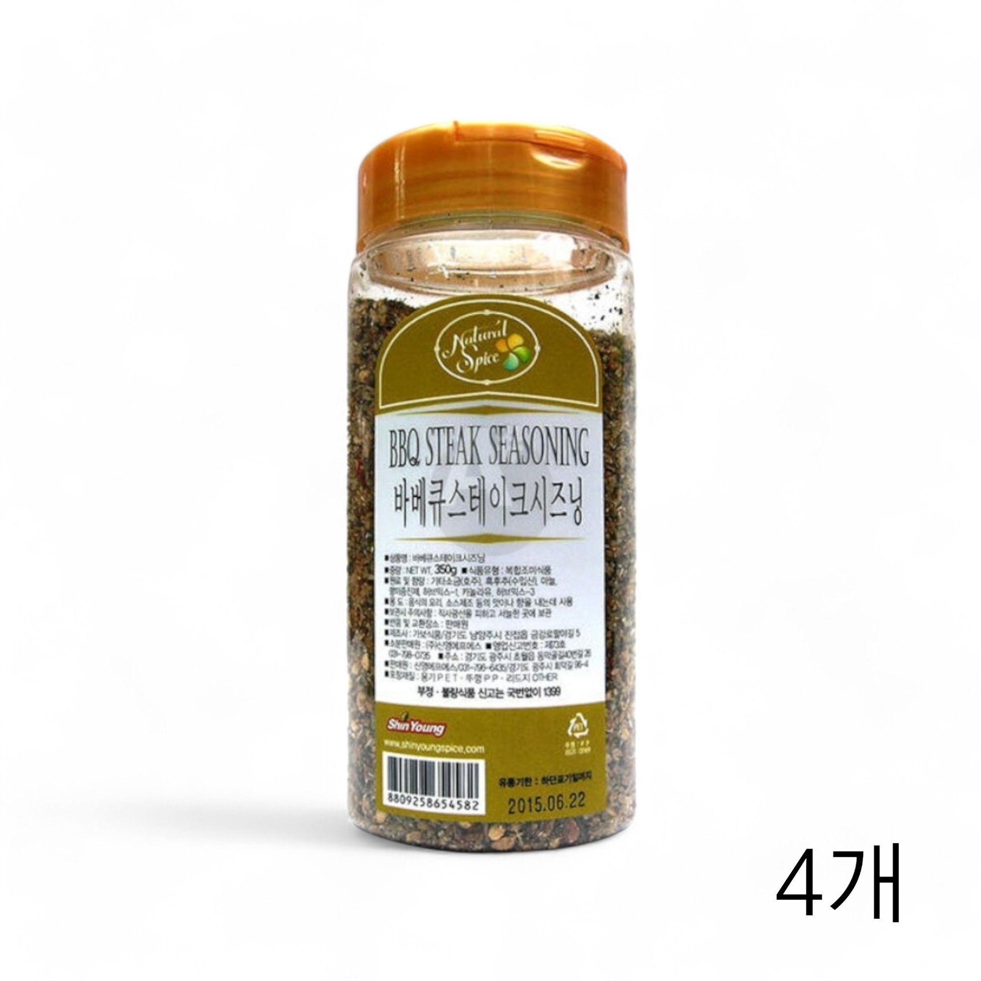 신영에프에스 신영 바베큐 스테이크소금 양꼬치시즈닝 350g X 4개