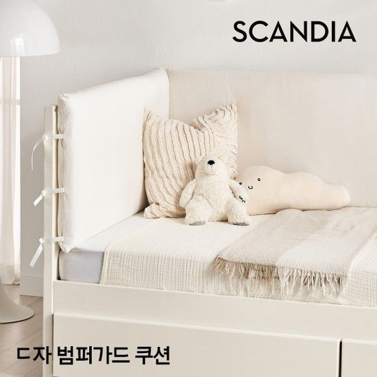 시몬 원목 데이베드 침대 전용 ㄷ자 범퍼가드 쿠션