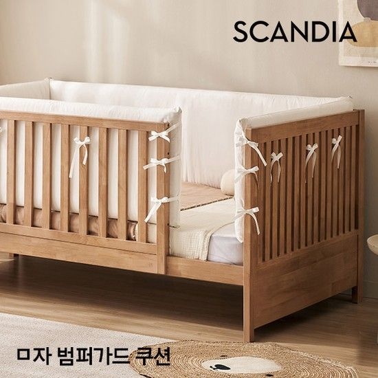 시몬 원목 데이베드 침대 전용 ㅁ자 범퍼가드 쿠션
