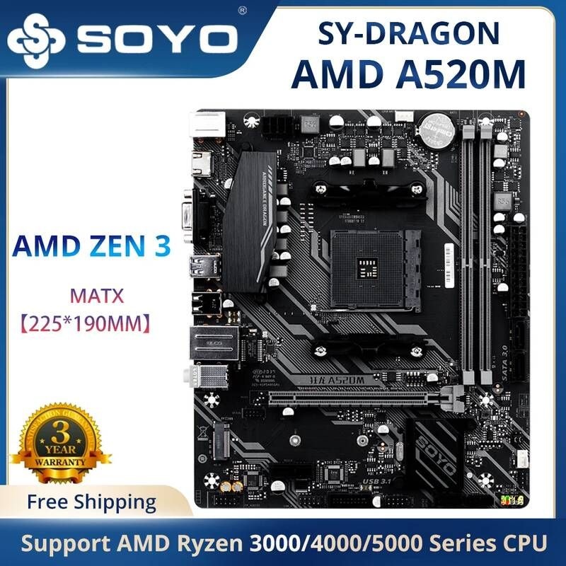 [해외] 마더보드 메인보드 SOYO-마더보드 전체 드래곤 A520M 지원 AMD 라이젠 CPU(3600/4650G/5600G/5600X) M.2 NVME USB3.1 듀얼 채널 DDR4