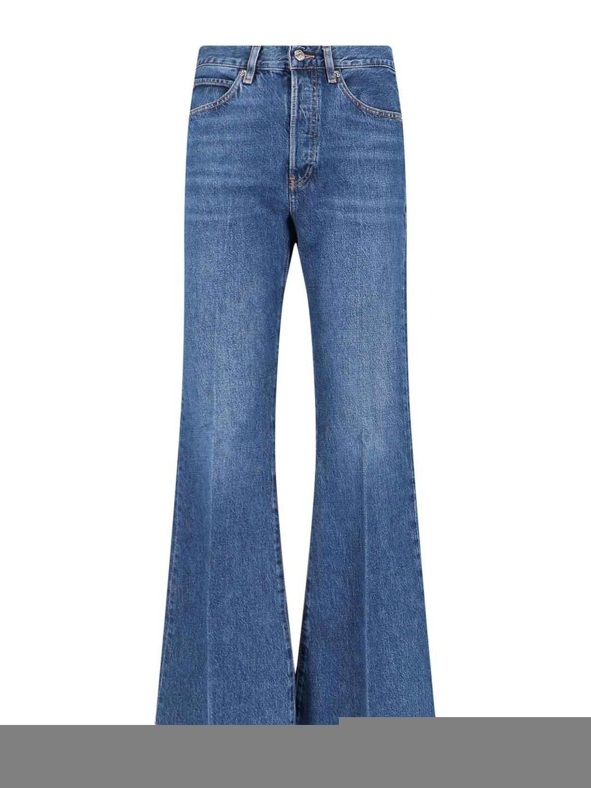 프레임 26SS Frame Jeans Flared 3003RF105ANTR