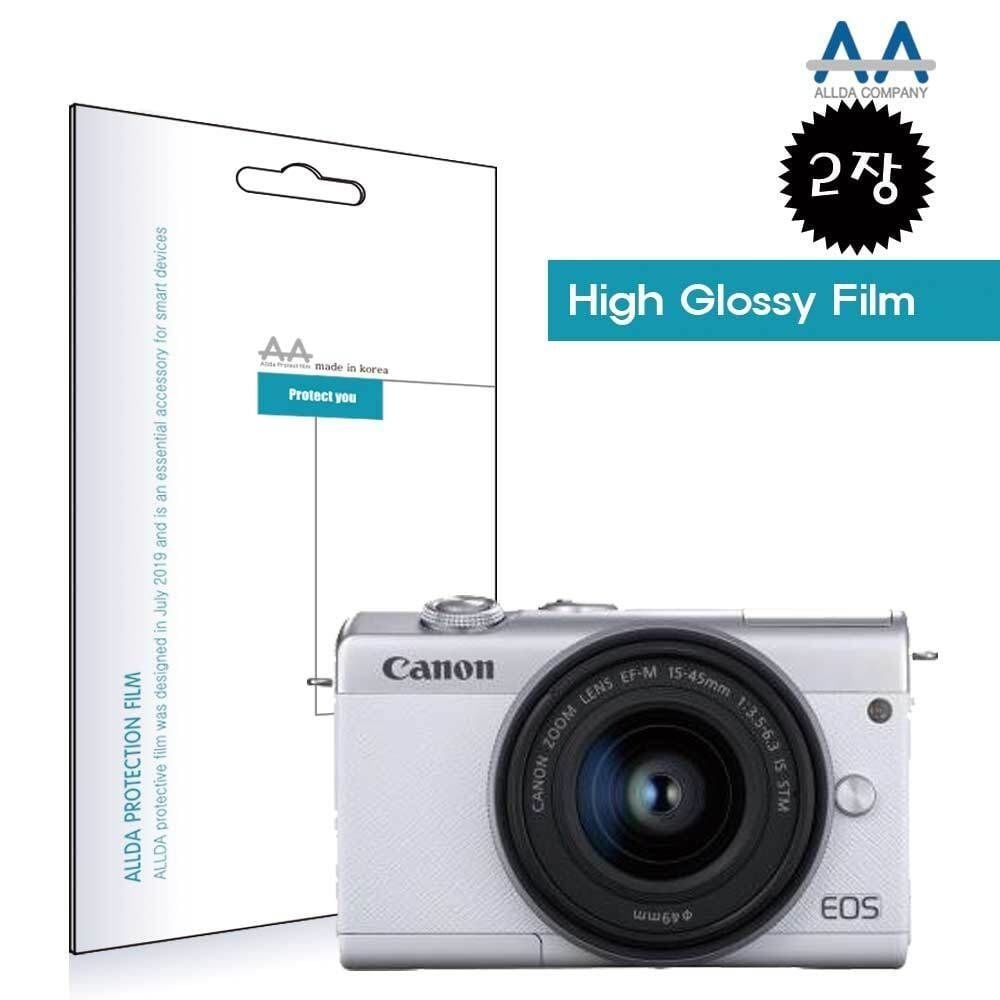ALLDA 캐논 EOS M200 고광택 보호필름 2장/국내생산