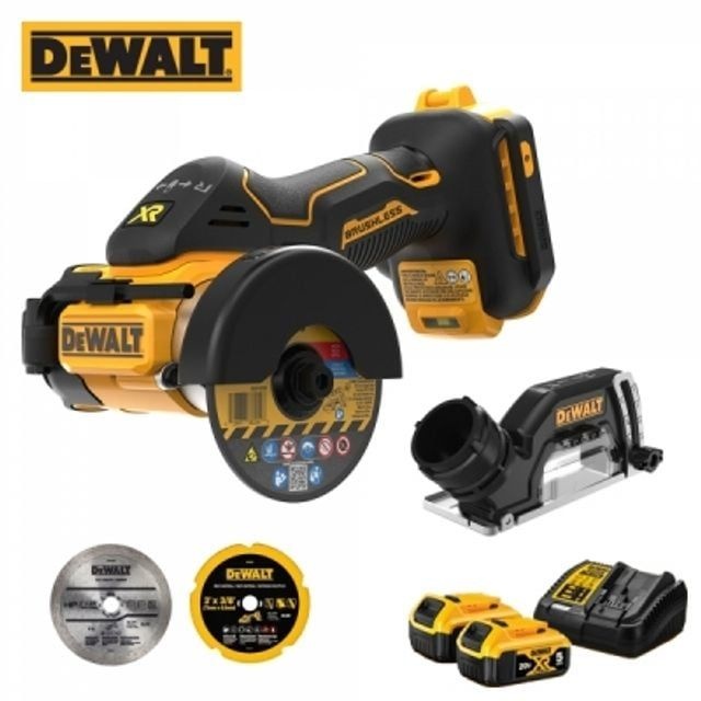 디월트 디월트 20V MAX 충전 76mm 컷오프툴 세트(5.0Ah 2팩) DCS438P2-KR