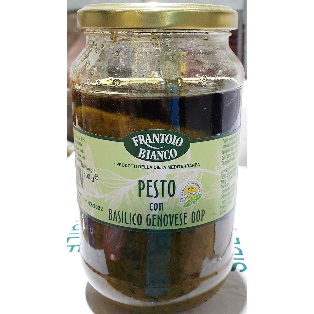 바질페스토(디벨라 500g) 향신료 바질 수입향신료 분