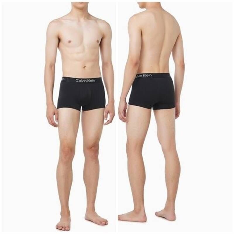 <매장정품> CALVIN KLEIN UNDERWEAR 캘빈클라인 언더웨어 남성 프로 핏 마이크로 로우 라이즈 트렁크 NB4200-3WX 1317959
