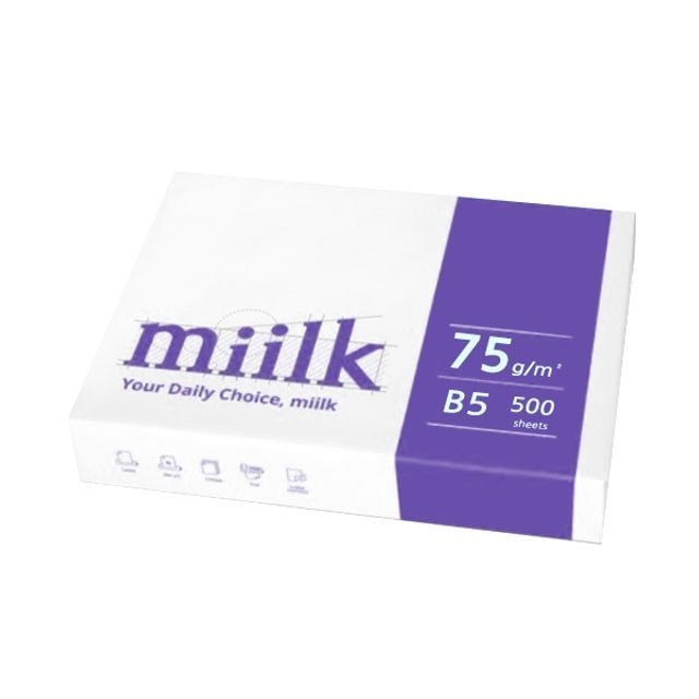 한국제지 밀크 복사용지 B5 75g 250매 (1권)