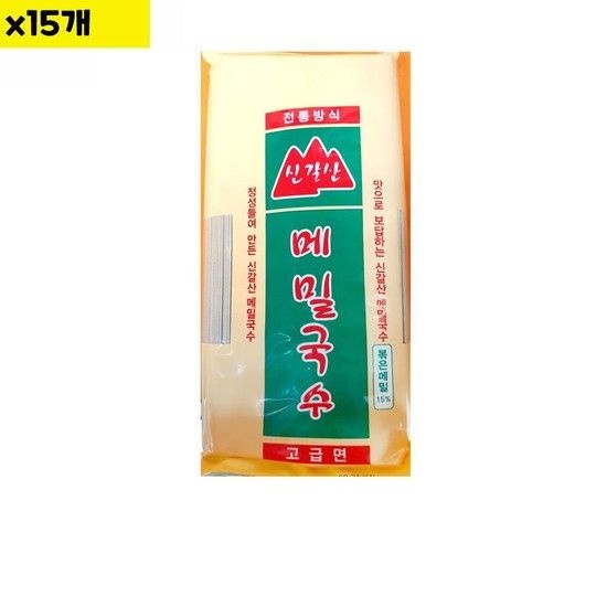 식자재 식재료 유통 국수 메밀 신갈산 1K x15개 국수 소면 소면국수 국수소면 콩국수면