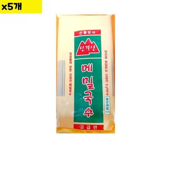 식자재 식재료 유통 국수 메밀 신갈산 1K x5개 국수 소면 소면국수 국수소면 콩국수면