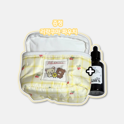 블루드롭