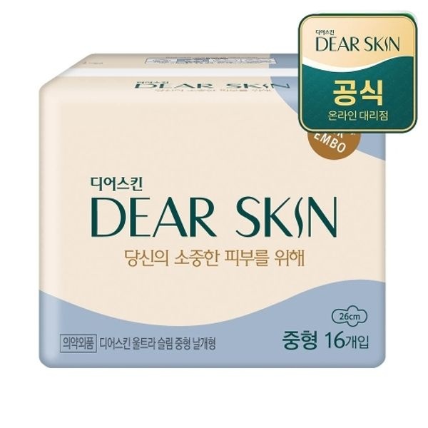 깨끗한나라 디어스킨 에어엠보 중형 16개입