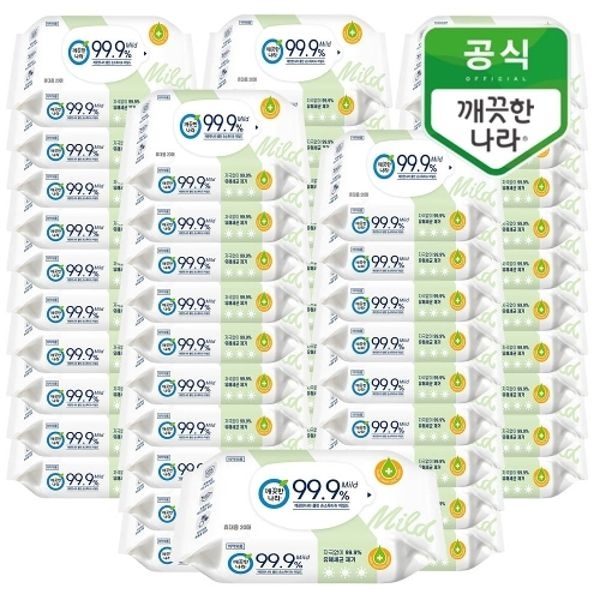 깨끗한나라 클린 손소독티슈 마일드 휴대형 20매 50팩