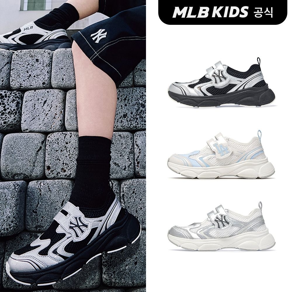 상품 썸네일