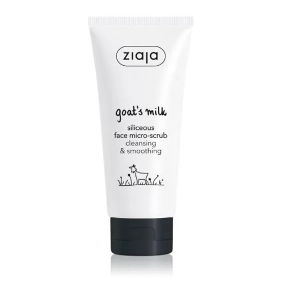 지아자 산양유 페이스 마이크로 스크럽 75ml