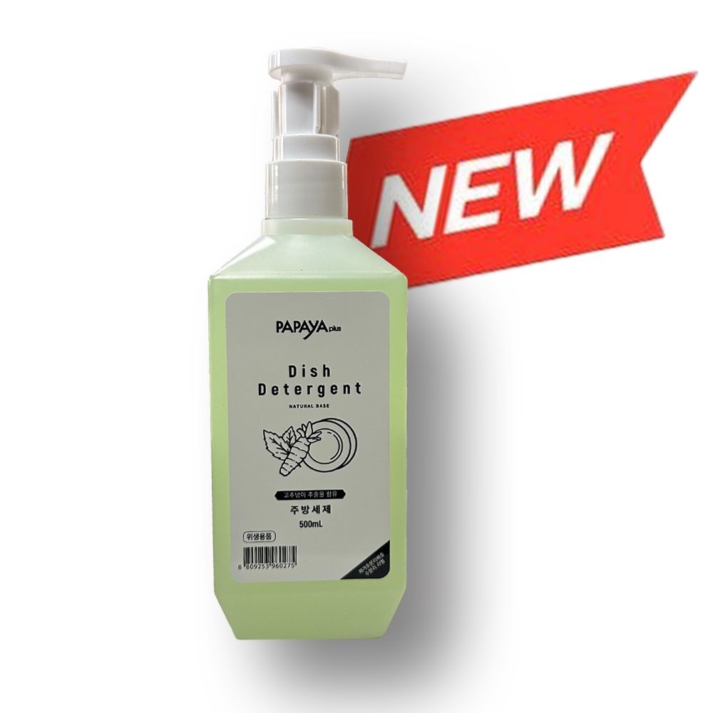 고추냉이 주방세제 500ml / 300ml
