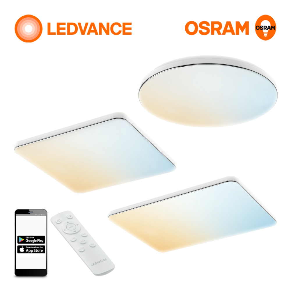 오스람 스마트 LED 방등 거실등