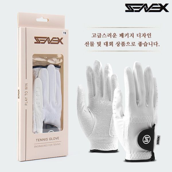 윌슨 세넥스 테니스 사계절 장갑 (WH) 공용 테니스 장갑