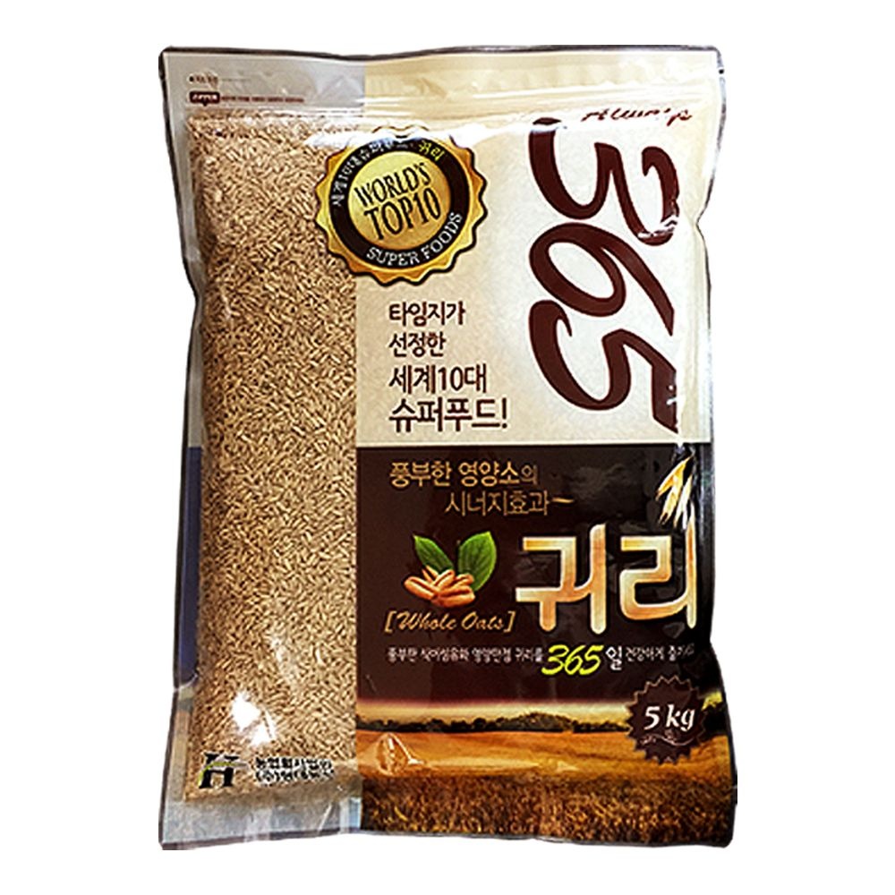 현대농산 수입 귀리 5kg
