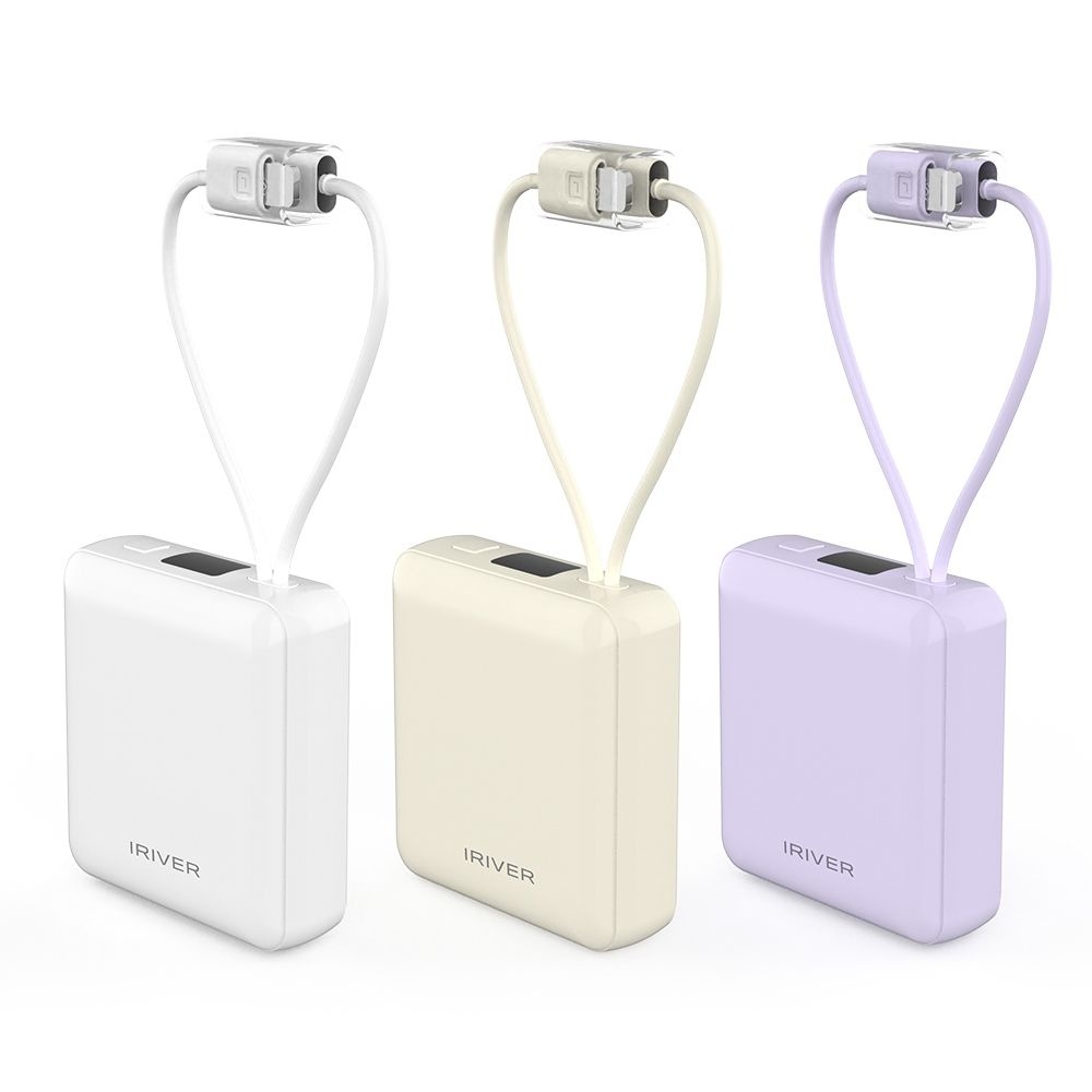 아이리버 고속미니 일체형 보조배터리 10000mAh