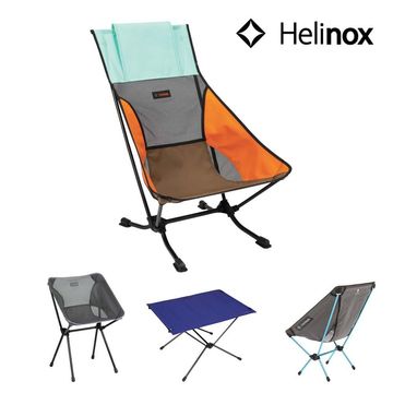 [ヘリノックス]チェアワンサンセットチェア テーブルワンキャンプ用品企画展