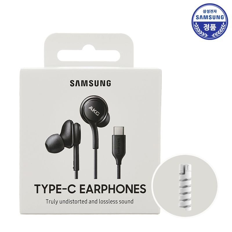 삼성전자 삼성정품 C타입 유선이어폰 AKG 인이어 노트북 줄이어폰 갤럭시 S25 S24 S23호환