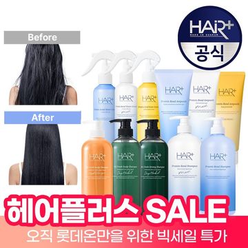단백질 본드 워터 에센스 플라워 가든
