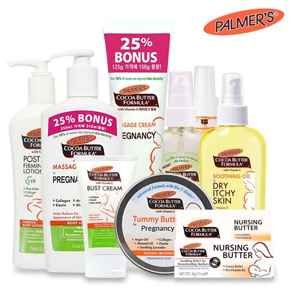 임산부 청소년 로션/오일/크림 바디케어