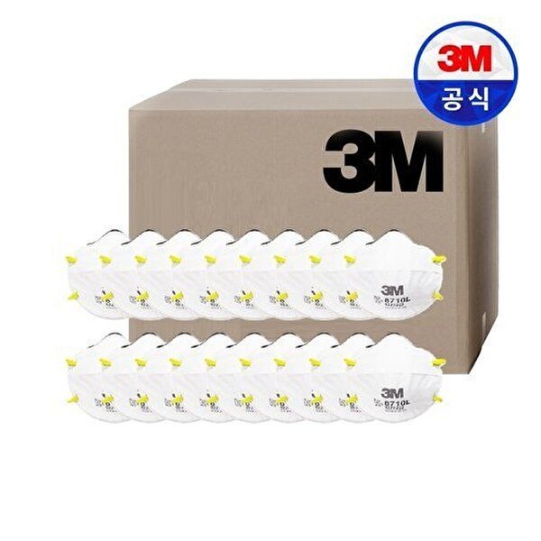 [3M]3M 2급 방진마스크 8710L 20개입 X 12팩 (총 240개)