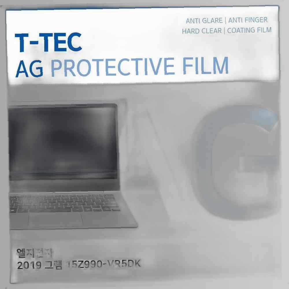 티테크놀로지 T.LG 2019 그램 15Z990-VR5DK 저반사 필름