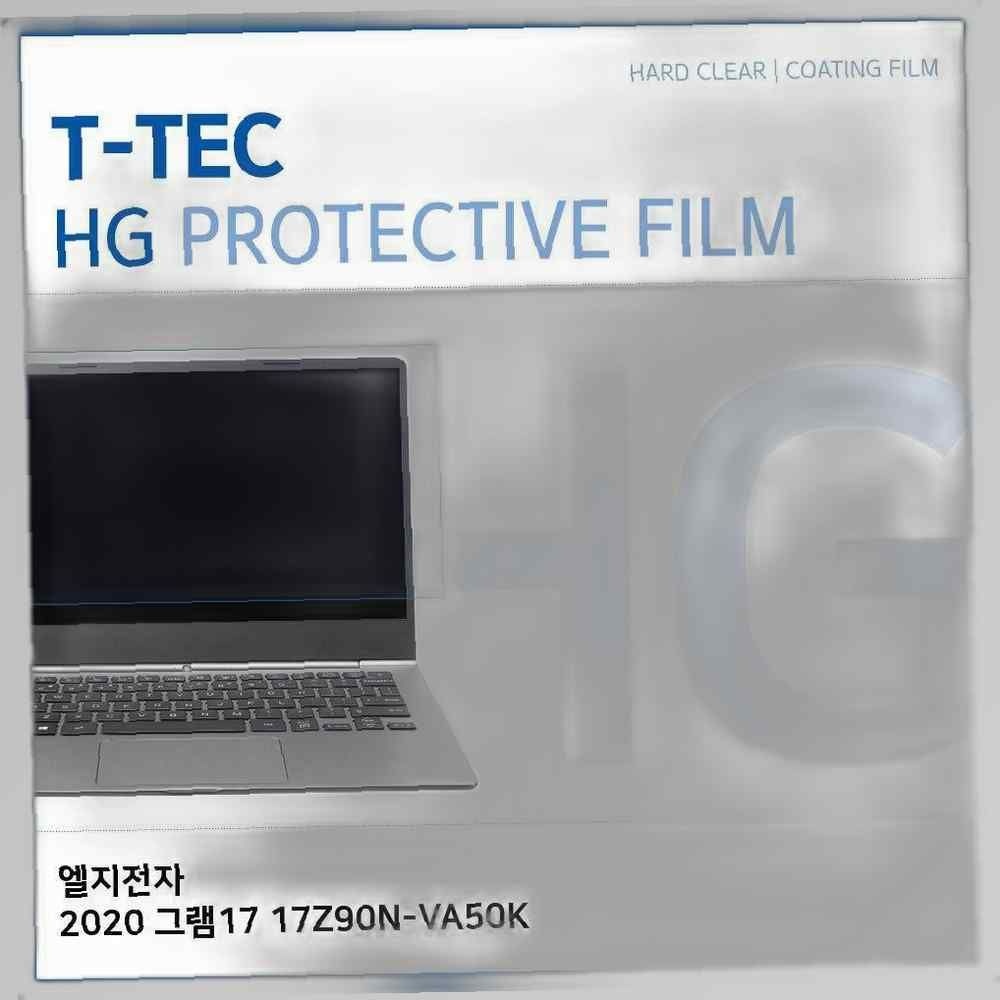 티테크놀로지 T.LG 2020 그램17 17Z90N-VA50K 고광택 필름