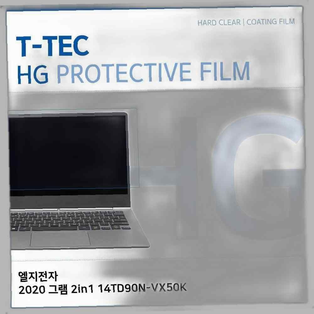 티테크놀로지 T.LG 2020 그램 2in1 14TD90N-VX50K 고광택 필름