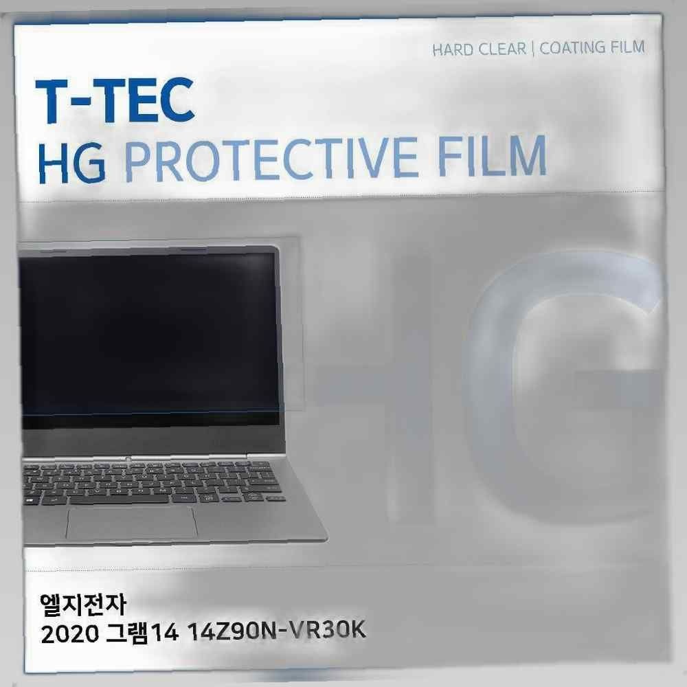 티테크놀로지 T.LG 2020 그램14 14Z90N-VR30K 고광택 필름
