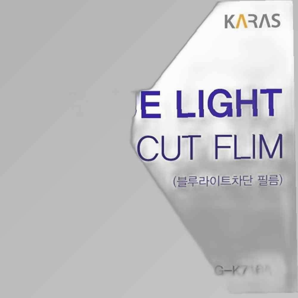 삼성 갤럭시북 플렉스 NT930QCG-K716A 블루컷필름K