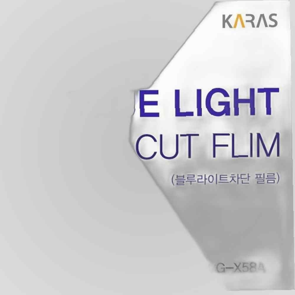 카라스인터내셔널 삼성 갤럭시북 플렉스 NT950QCG-X58A 블루컷필름K