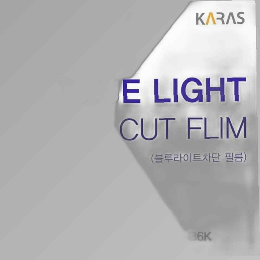 LG 울트라PC 15U490-GR36K 블루라이트컷필름K