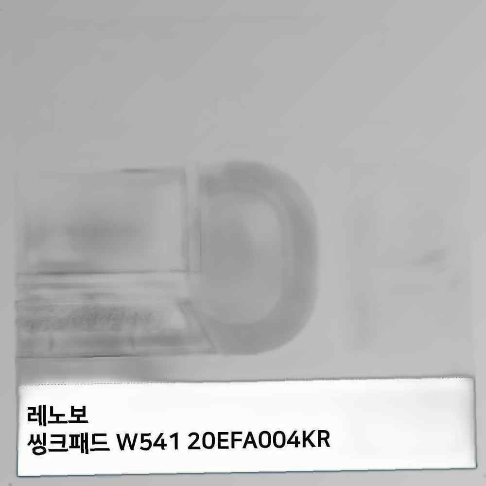레노보 씽크패드 W541 20EFA004KR 올레포빅 필름