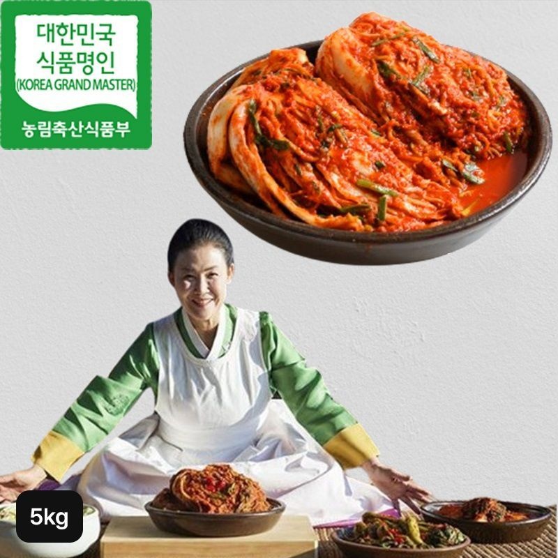 유정임 프리미엄 포기김치 5kg[35469009]