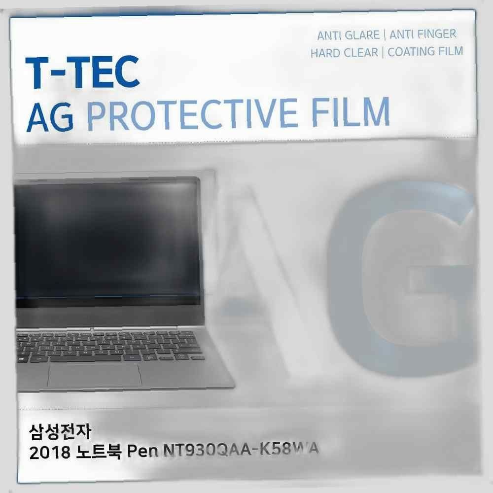 티테크놀로지 삼성 2018 노트북 Pen NT930QAA 저반사 액정보호필름