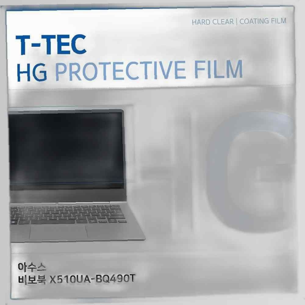 티테크놀로지 아수스 비보북 X510UA-BQ490T 고광택 액정보호필름