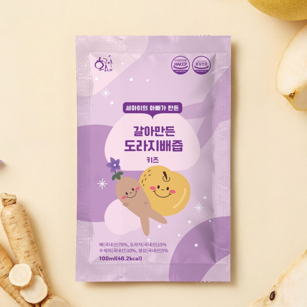 [오늘출발] 황금이네 도라지배즙 아이용 1박스(30포)