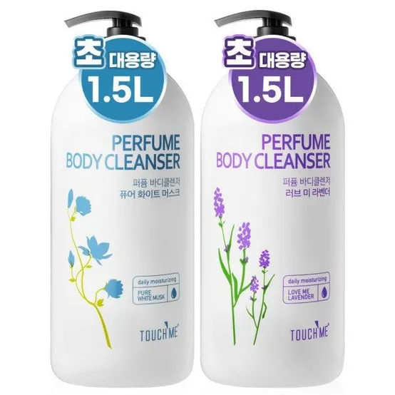 퍼퓸 대용랑 바디워시 1500ml 2개 바디클렌저 화이트머스크 라벤더 향