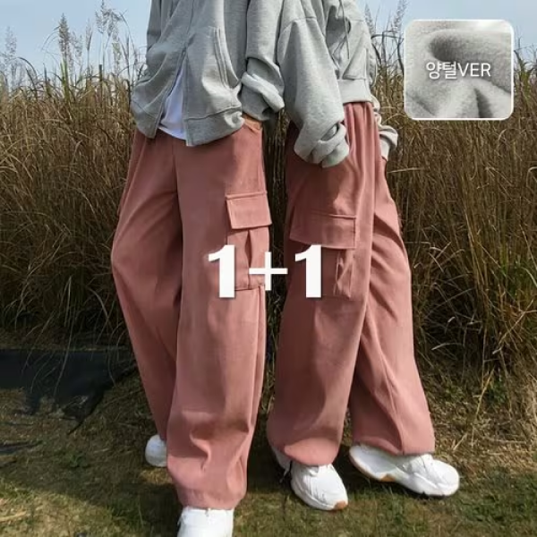 [브리치] [머시따] 이건 꼭 사야 해! 올겨울 BEST 아이템 모음