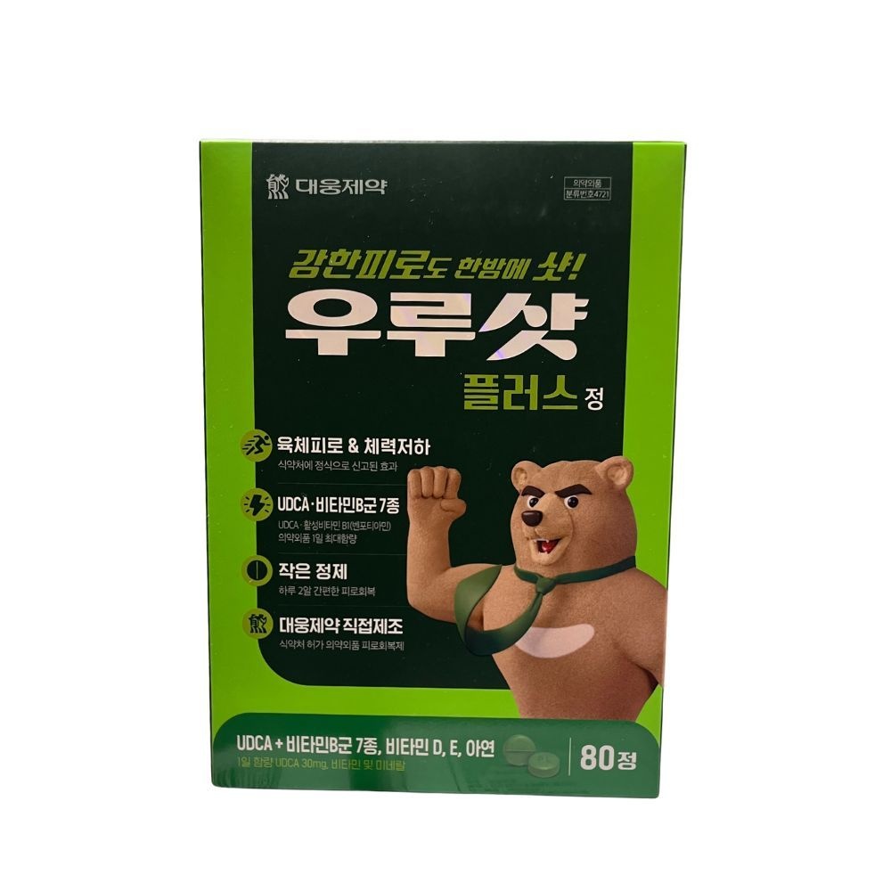 대웅제약 우루샷플러스 80정 x 2개