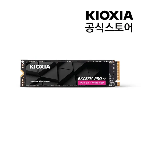 [키오시아 공식스토어] 키오시아 EXCERIA PRO G2 NVMe SSD 4TB with DRAM [PCIe 5.0/M2고정나사/우체국택배]