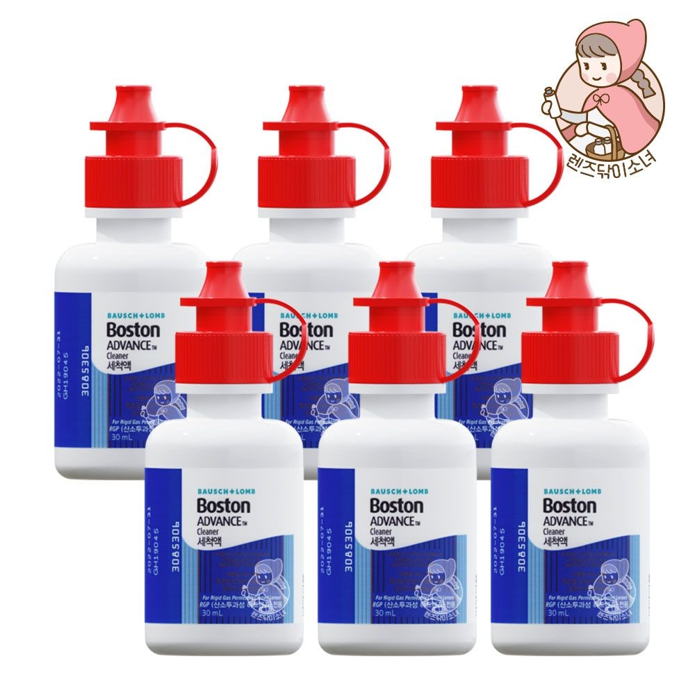 보스톤 렌즈 세척액 30ml 6개 하드렌즈 드림렌즈 클리너 cleaner