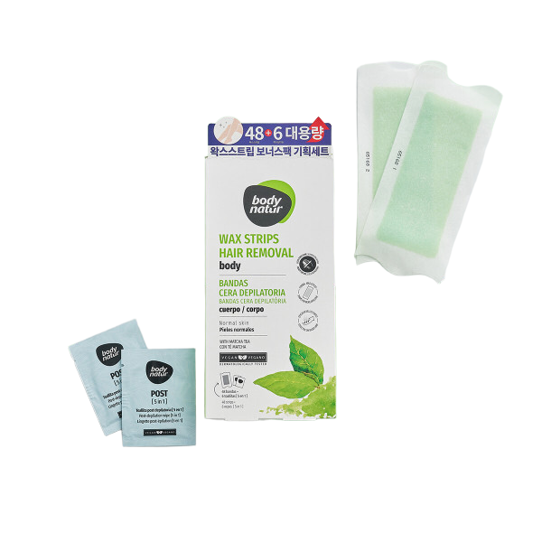 바디네이처 왁스스트립 마차티 보너스팩 (+구매 고객 비치 매쉬백 증정)
