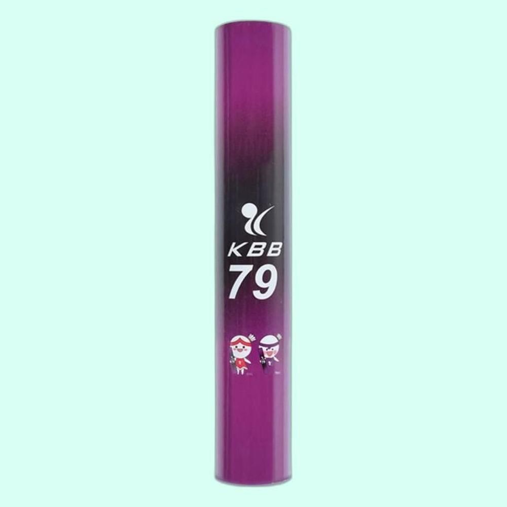 KBB 79 배드민턴 셔틀콕 1타 12개입 배드민턴공 오리털