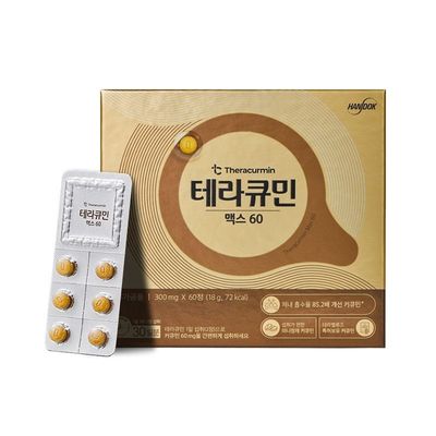 크레오신티외용액1%