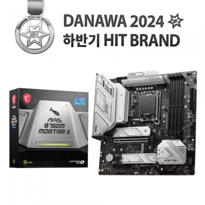 MSI MAG B760M 박격포 II